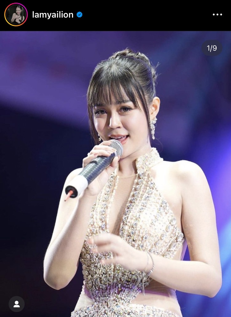 อีสานโพลยก มนต์แคน แก่นคูณ เป็นนักร้องชายแห่งปี 2566