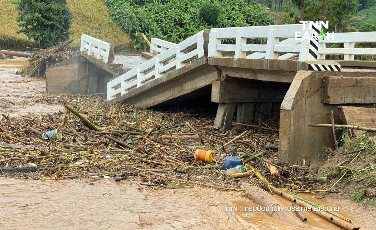เชียงราย-ลำปาง อ่วม น้ำป่ากระทบหลายพันครัวเรือน เชียงราย-ลำปาง อ่วม น้ำป่ากระทบหลายพันครัวเรือน