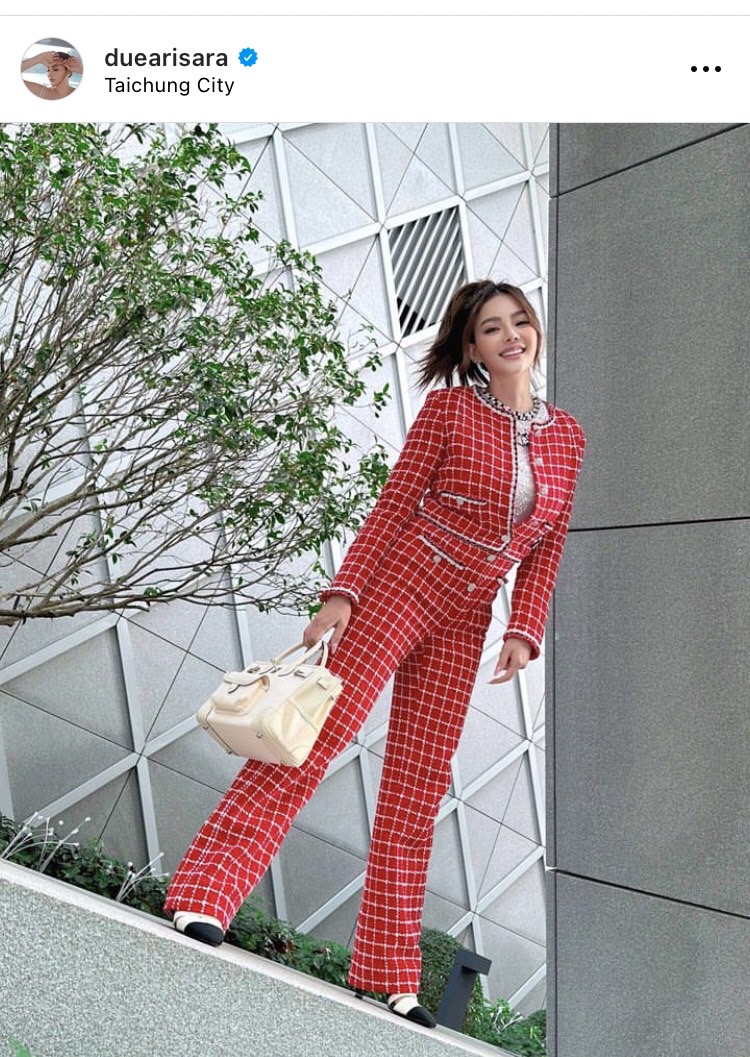 ตำรวจไซเบอร์เตรียมบินตรงสู่ไต้หวัน สอบปากคำ ดิว อริสรา ในฐานะพยาน 