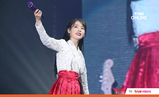 อัลบั้มใหม่ IU ติดชาร์ต Genie และ Bugs Top 11 ทั้งอัลบั้ม!!! อัลบั้มใหม่ IU ติดชาร์ต Genie และ Bugs Top 11 ทั้งอัลบั้ม!!!