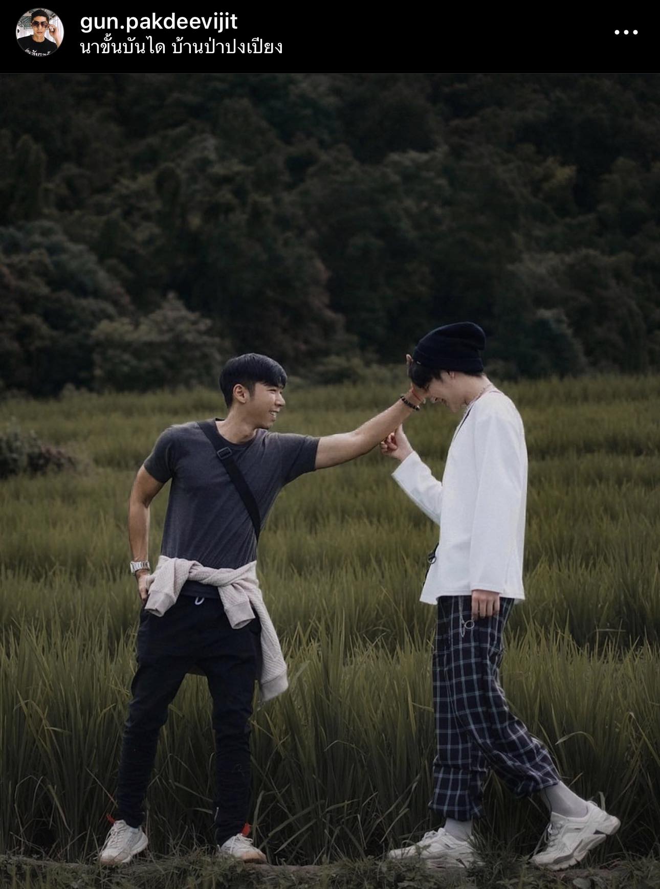 กัญจน์ ภักดีวิจิตร โพสต์ภาพคู่หวานฉลองความรักครบ 1 ปี สปาย