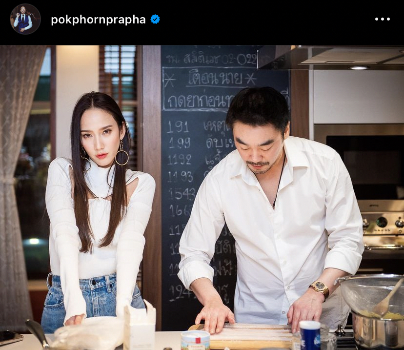 ปราง แจงแล้ว! ถูกโยงเอี่ยวเป็นมือที่ 3 อั้ม-พก
