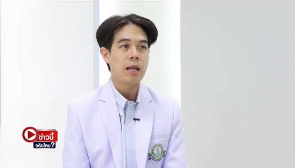 TNN Exclusive...ข่าวนี้จริงไหม ? ไรฝุ่น-สัตว์เลี้ยง สารก่อภูมิแพ้ในอากาศ ? TNN Exclusive...ข่าวนี้จริงไหม ? ไรฝุ่น-สัตว์เลี้ยง สารก่อภูมิแพ้ในอากาศ ?
