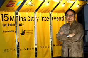 “มิตรเมือง 15 นาที กรุงเทพเมืองกี่นาที” ความท้าทายในการสร้างสื่อเพื่อเปลี่ยนแปลงชุมชนเมืองให้มีคุณภาพชีวิต “มิตรเมือง 15 นาที กรุงเทพเมืองกี่นาที” ความท้าทายในการสร้างสื่อเพื่อเปลี่ยนแปลงชุมชนเมืองให้มีคุณภาพชีวิต