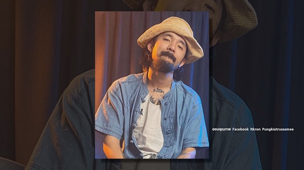  ไอซ์ ณพัชรินทร์ เผยข่าวดี แม่เอ๋ กลับบ้านพรุ่งนี้ (มีคลิป)