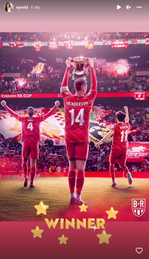 คนบันเทิง เฮลั่น!! ลิเวอร์พูล คว้าแชมป์เอฟเอคัพ 2021/22