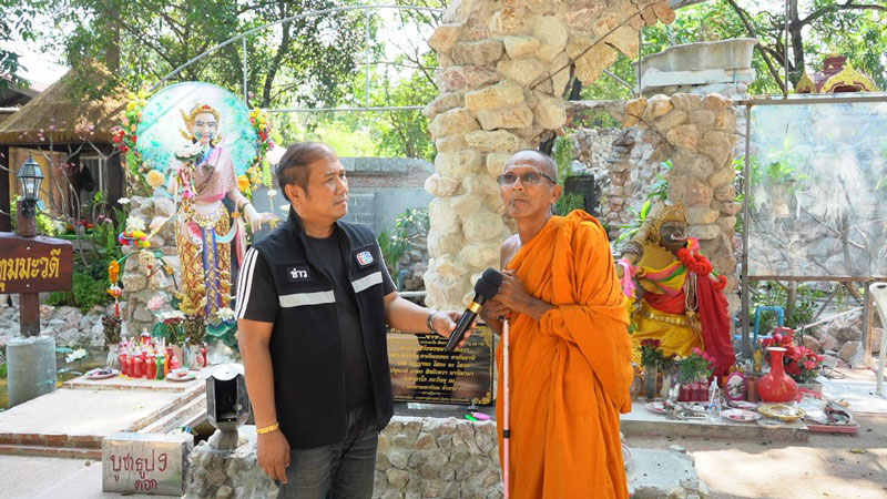 เที่ยวสงกรานต์ ‘วัดห้วยตะโก’ ชมโบสถ์-สรงน้ำพระ 3 องค์ 15-17 เม.ย.นี้ เที่ยวสงกรานต์ ‘วัดห้วยตะโก’ ชมโบสถ์-สรงน้ำพระ 3 องค์ 15-17 เม.ย.นี้