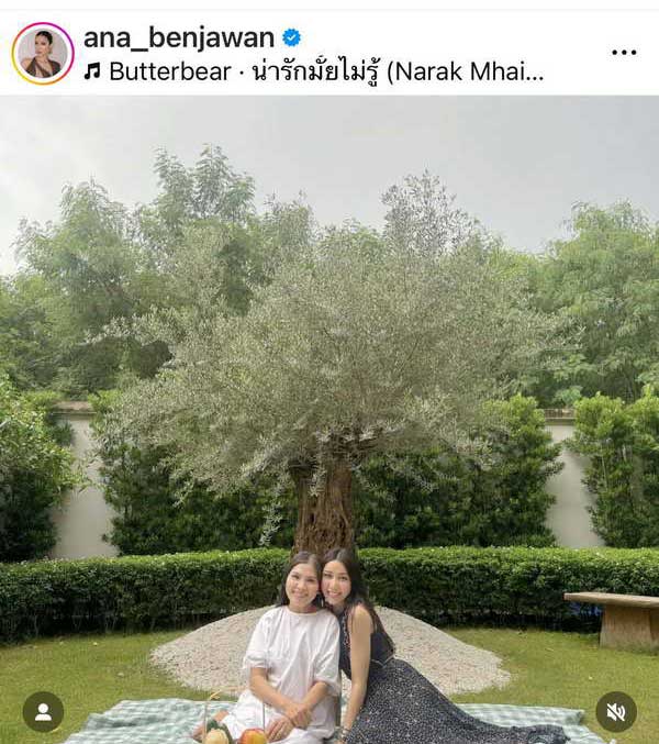 แหวนแหวน เปิดตัวลูกชายครั้งแรก แม่แก้ว เอ ศุภชัย ตื่นเต้น น้องเอลิค น่ารักน่าชัง แหวนแหวน เปิดตัวลูกชายครั้งแรก แม่แก้ว เอ ศุภชัย ตื่นเต้น น้องเอลิค น่ารักน่าชัง