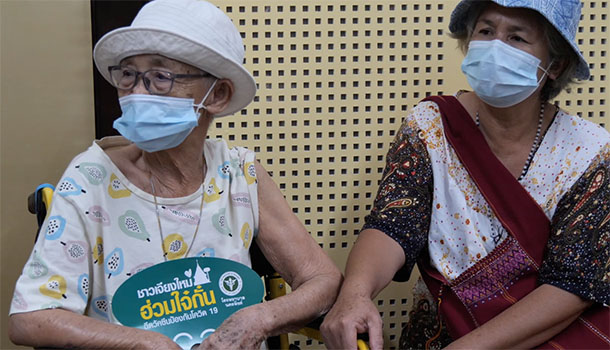 ผู้สูงวัยเชียงใหม่ฉีดวัคซีนโควิดคึกคัก สร้างภูมิคุ้มกันหมู่ ผู้สูงวัยเชียงใหม่ฉีดวัคซีนโควิดคึกคัก สร้างภูมิคุ้มกันหมู่