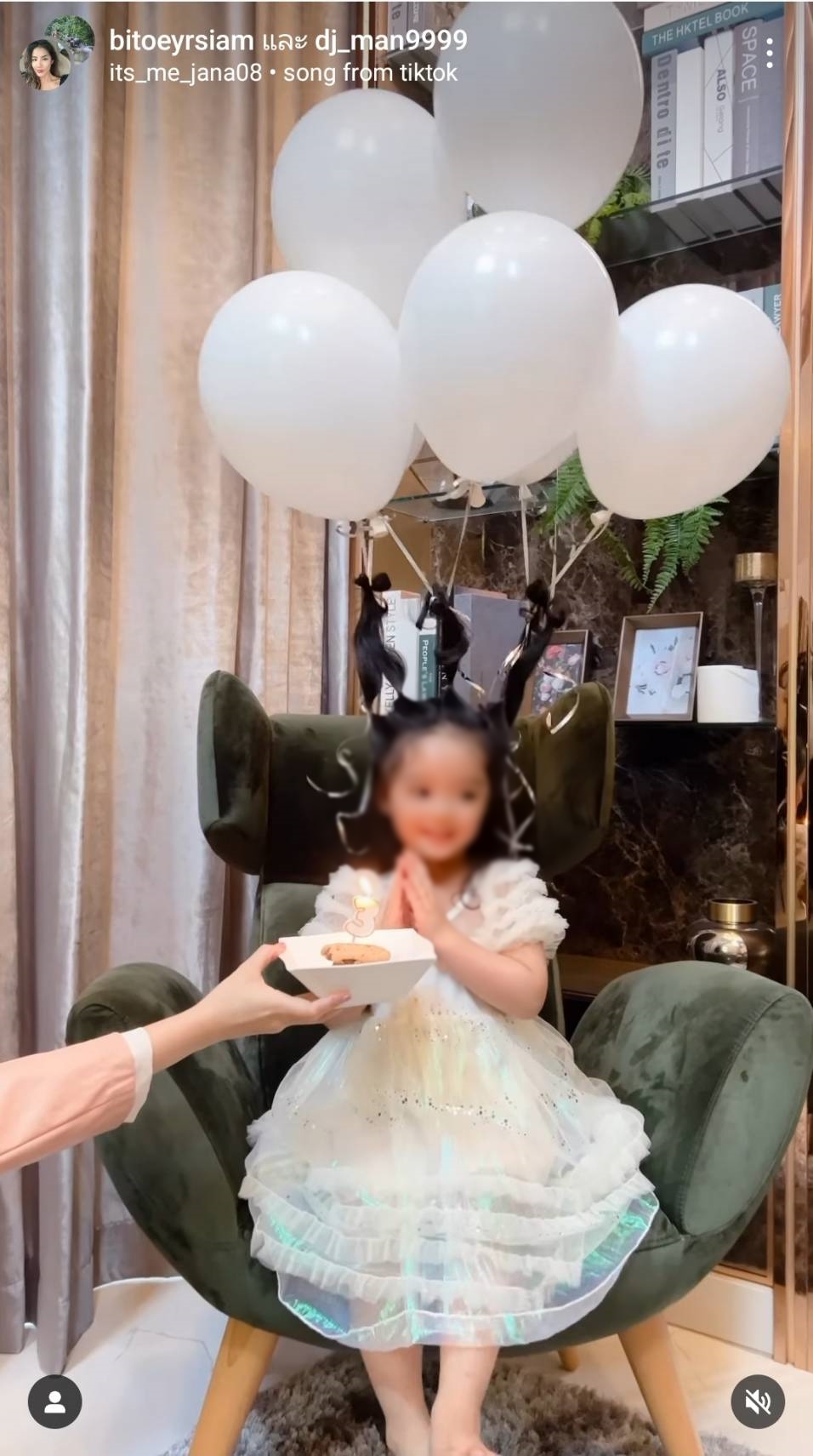 ไอจี ใบเตย สุธีวัน เคลื่อนไหว โพสต์คลิปอวยพรวันเกิดลูกสาว ไอจี ใบเตย สุธีวัน เคลื่อนไหว โพสต์คลิปอวยพรวันเกิดลูกสาว