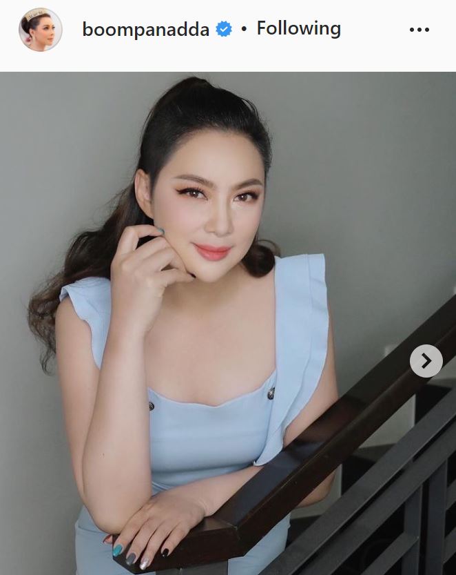 แห่ส่งกำลังใจ บุ๋ม ปนัดดา เข้าห้อง ICU ด้านลูกสาวรออัปเดตอาการ
