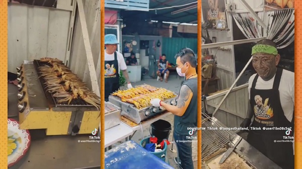 “เก่ง ลายพราง”  ยืนยันไม่ได้เปิดร้านปลาหมึกย่างเพื่อฟอกเงิน  (มีคลิป)