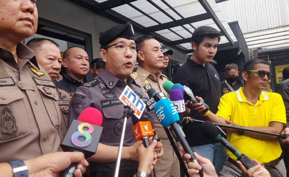 DSI ค้น 21 จุด เครือข่ายละเมิดลิขสิทธิ์-พนันออนไลน์ DSI ค้น 21 จุด เครือข่ายละเมิดลิขสิทธิ์-พนันออนไลน์