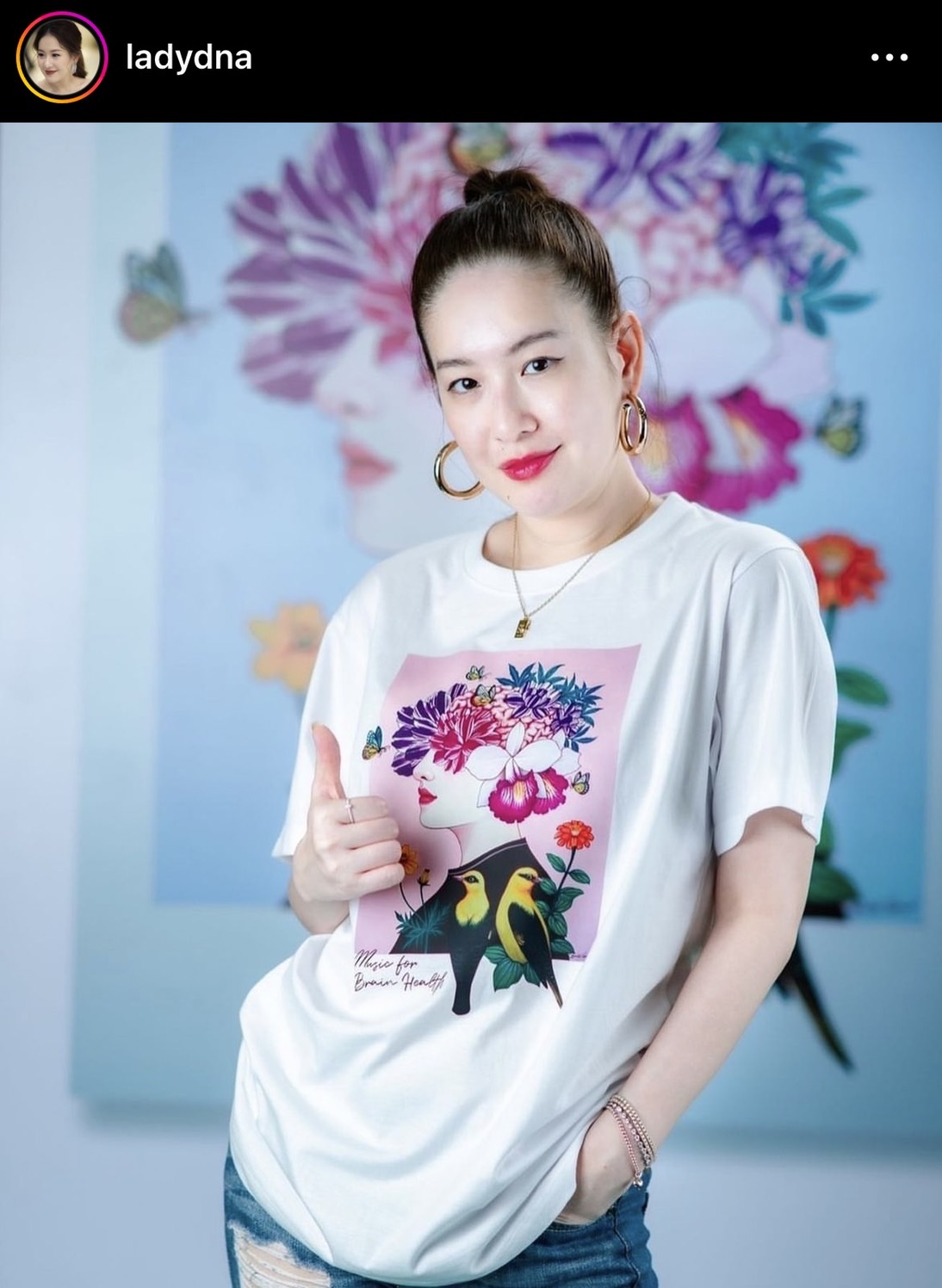 ได๋ ไดอาน่า รับงานแน่นน้ำหนักลด 4 โล ลั่น! รอลุ้นข่าวดี