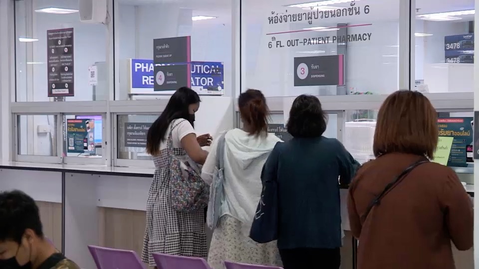 วิกฤตประชากรไทย อีก 60 ปี ลดเหลือ 33 ล้านคน