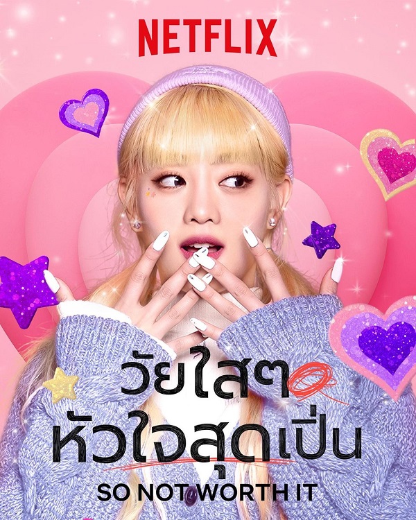 รู้จัก มินนี่ (G)I-DLE!! เมนโวค่อลหรือนักร้องเสียงหลักของวงเกิร์ลกรุ๊ปหลากสัญชาติ รู้จัก มินนี่ (G)I-DLE!! เมนโวค่อลหรือนักร้องเสียงหลักของวงเกิร์ลกรุ๊ปหลากสัญชาติ