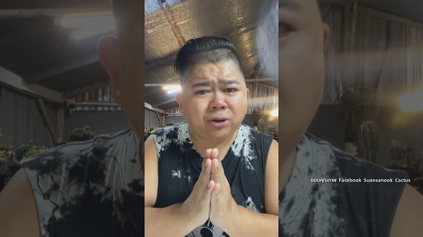 “โก๊ะตี๋” ปล่อยโฮกลางLive หลังกลับบ้านแล้ว (มีคลิป) “โก๊ะตี๋” ปล่อยโฮกลางLive หลังกลับบ้านแล้ว (มีคลิป)