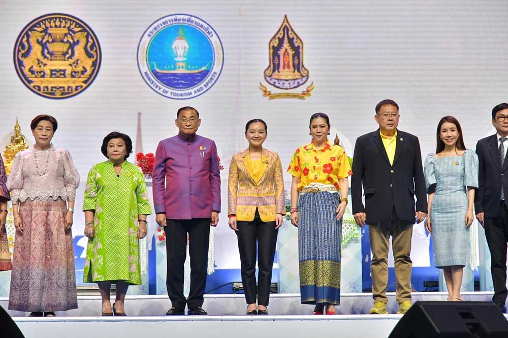 สงกรานต์ 2567 สาดสนุกปักหมุดไทยแลนด์ รัฐบาลจัดเต็มเย็นทั่วหล้ามหาสงกรานต์ สงกรานต์ 2567 สาดสนุกปักหมุดไทยแลนด์ รัฐบาลจัดเต็มเย็นทั่วหล้ามหาสงกรานต์