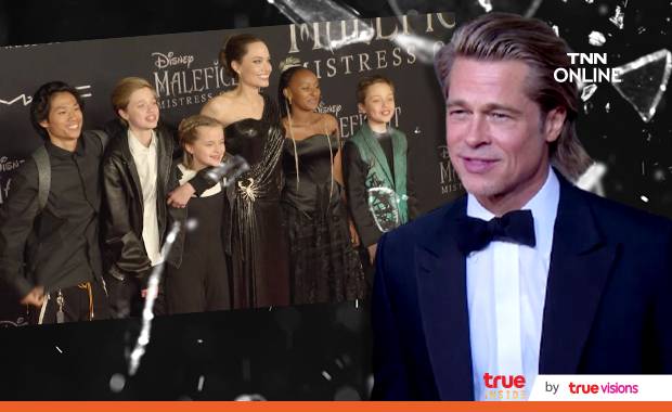 ‘โจลี่’ ไม่พอใจ!! ศาลตัดสินให้เธอกับ ‘แบรด พิตต์’ ดูแลลูกๆ 