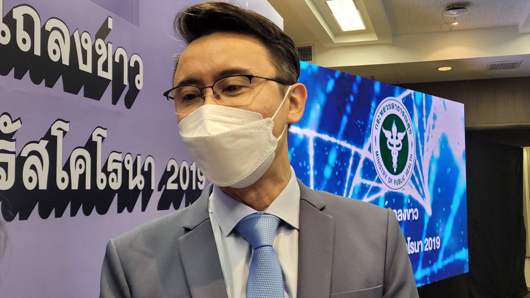 สธ.พบสัปดาห์เดียว เด็กอายุ 0-5 ปี ติดเชื้อโควิดแล้ว 6,000 ราย สธ.พบสัปดาห์เดียว เด็กอายุ 0-5 ปี ติดเชื้อโควิดแล้ว 6,000 ราย
