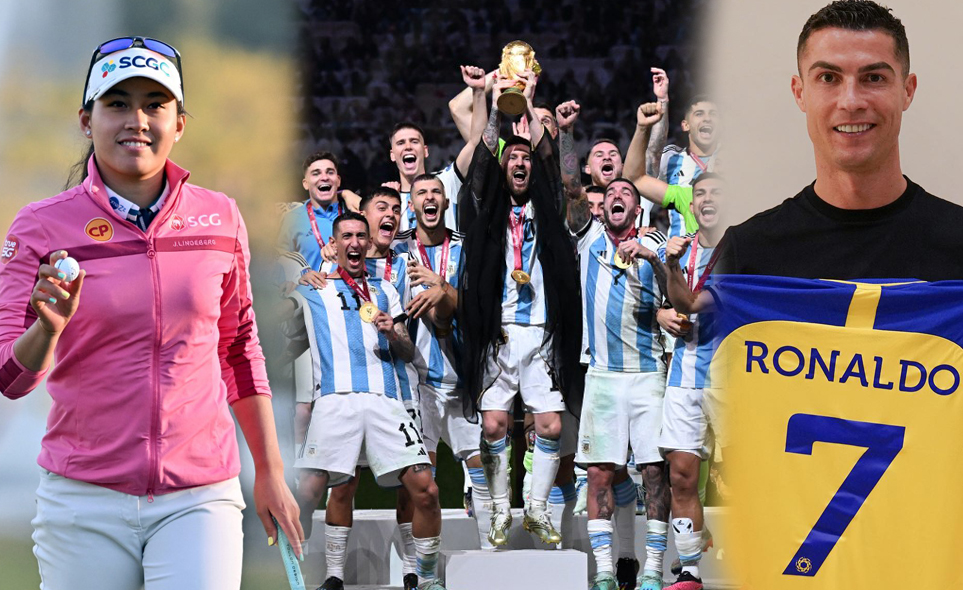 10อันดับข่าวกีฬาโลกยอดฮิตประจำปี 2022 โดยทีมข่าว TNNSPORTS 10อันดับข่าวกีฬาโลกยอดฮิตประจำปี 2022 โดยทีมข่าว TNNSPORTS