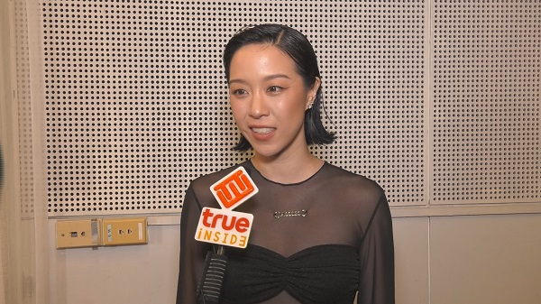 “พลอย หอวัง” เผยรัก ”เต” แฮปปี้ ยกฝ่ายชายเป็นคนคิดดี   (มีคลิป)