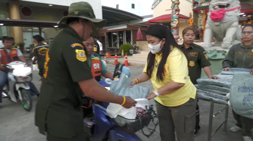 บิณฑ์ บรรลือฤทธิ์ จัดกิจกรรมทำดีตามรอยพ่อหลวง บิณฑ์ บรรลือฤทธิ์ จัดกิจกรรมทำดีตามรอยพ่อหลวง