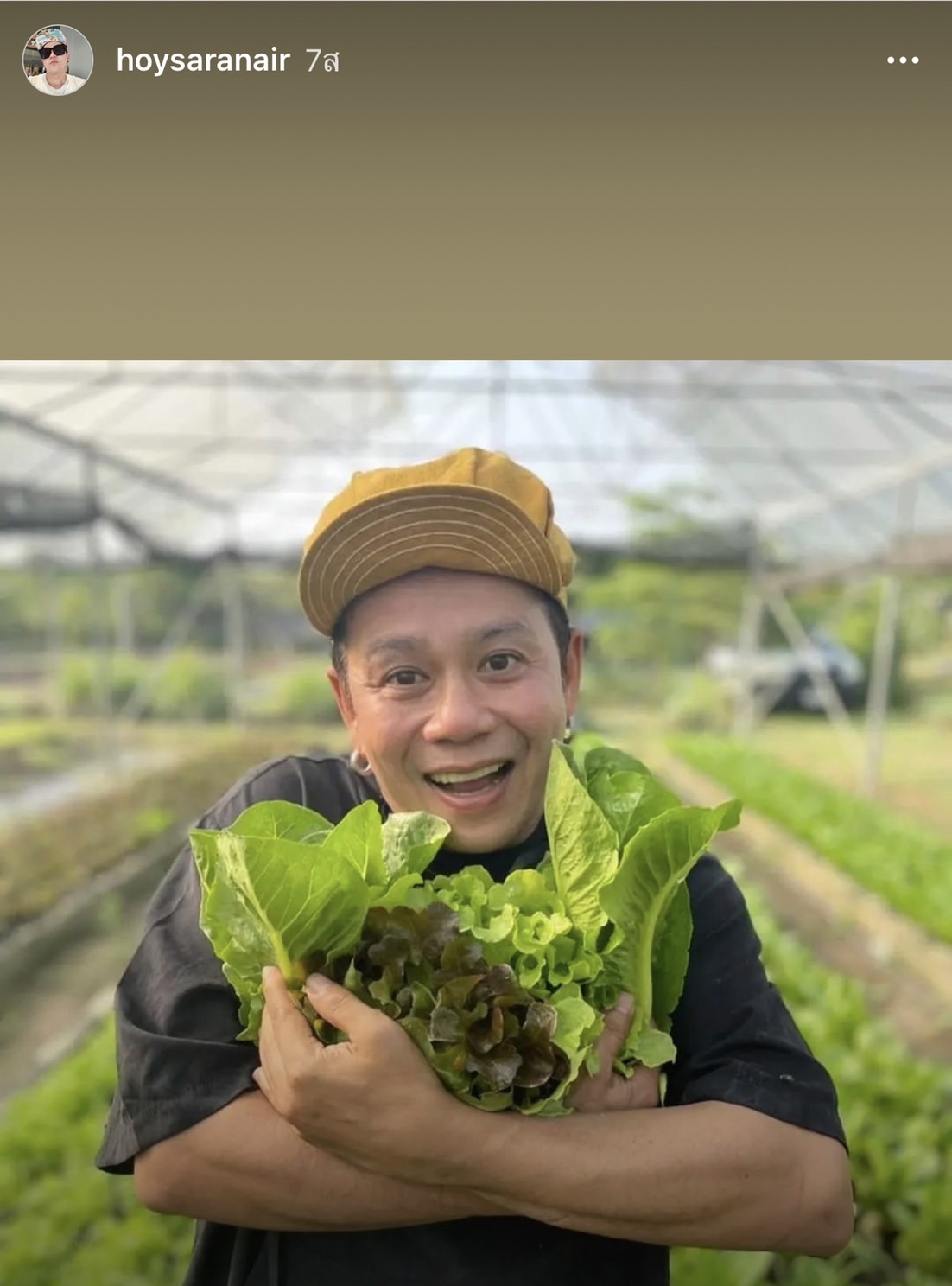 เสนาหอย เปิดใจ เคลียร์ปมความสัมพันธ์ เปิ้ล นาคร รับยังส่องชีวิต ตอบโอกาสร่วมงานมีไหม? เสนาหอย เปิดใจ เคลียร์ปมความสัมพันธ์ เปิ้ล นาคร รับยังส่องชีวิต ตอบโอกาสร่วมงานมีไหม?