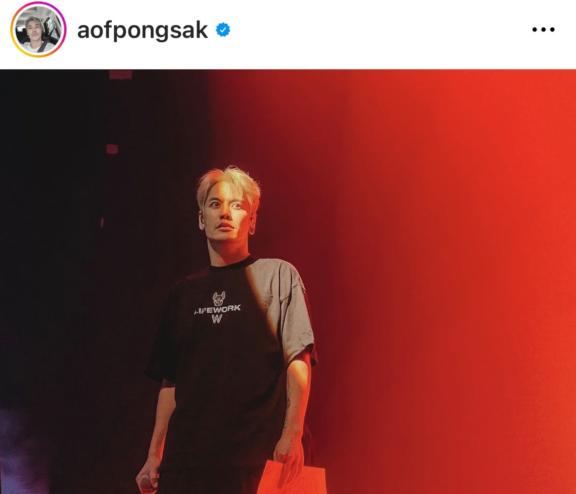 พร้อมสู้!! อ๊อฟ ปองศักด์ เล่าประสบการณ์ เกี่ยวกับเป็นโรคซึมเศร้า พร้อมสู้!! อ๊อฟ ปองศักด์ เล่าประสบการณ์ เกี่ยวกับเป็นโรคซึมเศร้า
