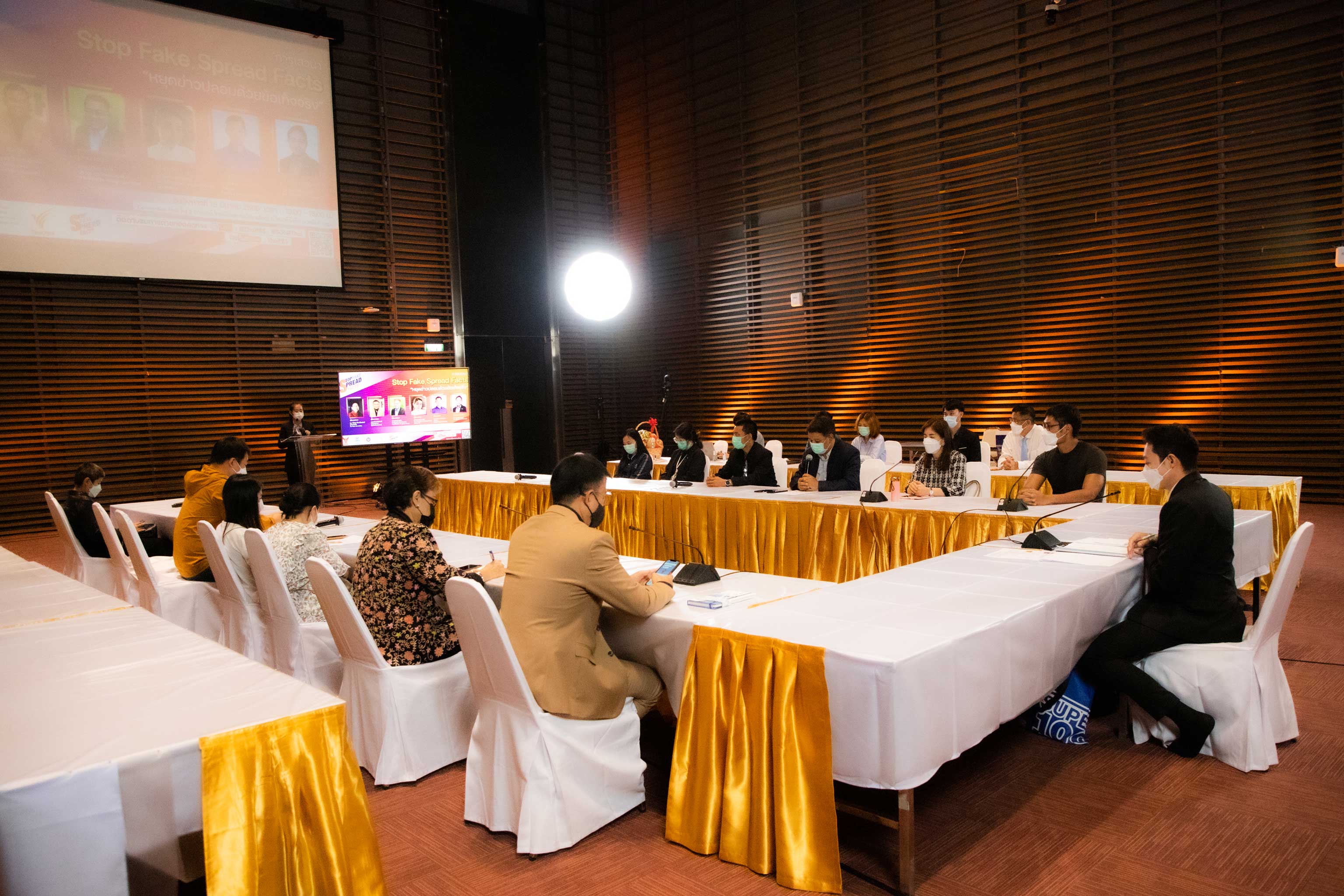 สมาคมผู้ผลิตข่าวออนไลน์ สร้างภูมิคุ้มกันข่าวปลอมสื่อไทยแก้ปัญหาข่าวปลอม สมาคมผู้ผลิตข่าวออนไลน์ สร้างภูมิคุ้มกันข่าวปลอมสื่อไทยแก้ปัญหาข่าวปลอม