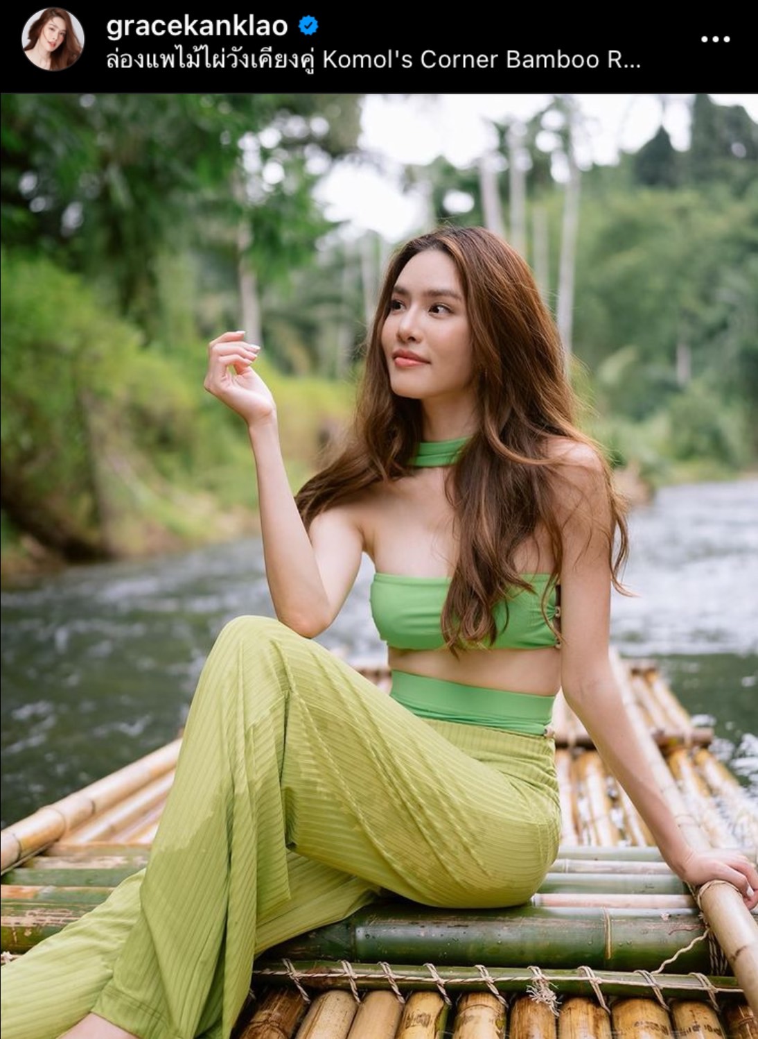 เกรซ กาญจน์เกล้า ปลื้มฝันเป็นจริง เดบิวต์ศิลปินเดี่ยว เกรซ กาญจน์เกล้า ปลื้มฝันเป็นจริง เดบิวต์ศิลปินเดี่ยว