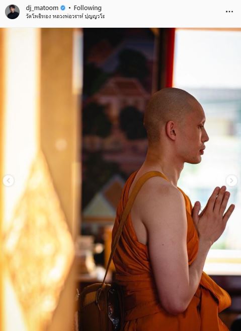 ออกธุดงค์ พระมะตูม มาปฏิบัติธรรมและภาวจิตที่ อ.เชียงของ