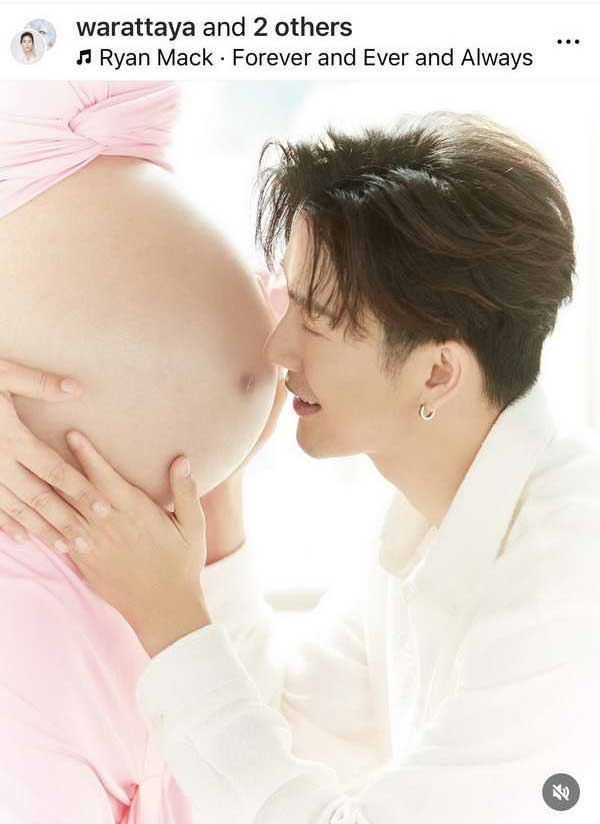 จุ๋ย วรัทยา อวดท้องแก่ใกล้คลอด นับวันรอเจอหน้าลูกคนที่ 2 จุ๋ย วรัทยา อวดท้องแก่ใกล้คลอด นับวันรอเจอหน้าลูกคนที่ 2