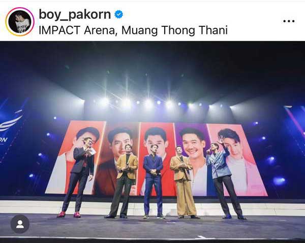 บอย ปกรณ์ ลั่น!เป็นเพียงพรีเซนเตอร์ ไม่ใช่บอสของ ดิไอคอน บอย ปกรณ์ ลั่น!เป็นเพียงพรีเซนเตอร์ ไม่ใช่บอสของ ดิไอคอน