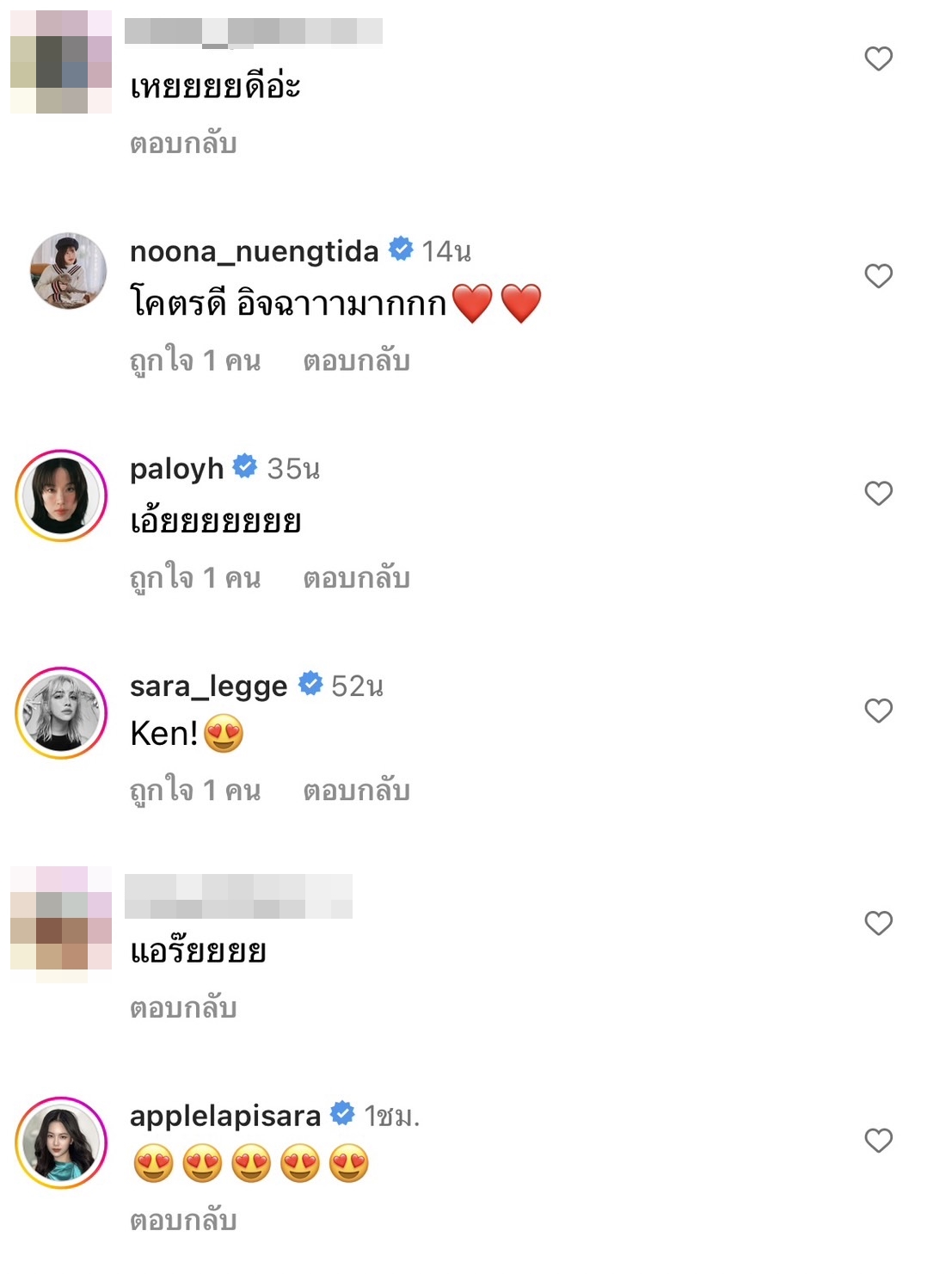 ดีใจที่สุด! จูเนียร์ เล่าโมเมนต์เจอ ซีมู หลิว เผยบุญที่ทำมาหมดแล้ว 