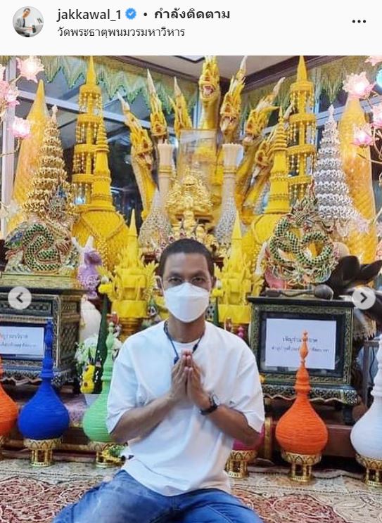 สรุปประเด็น!! หนึ่ง จักรวาล ครบทุกดราม่า ปมใกล้ชิดลูกสาววัย 9 ขวบ