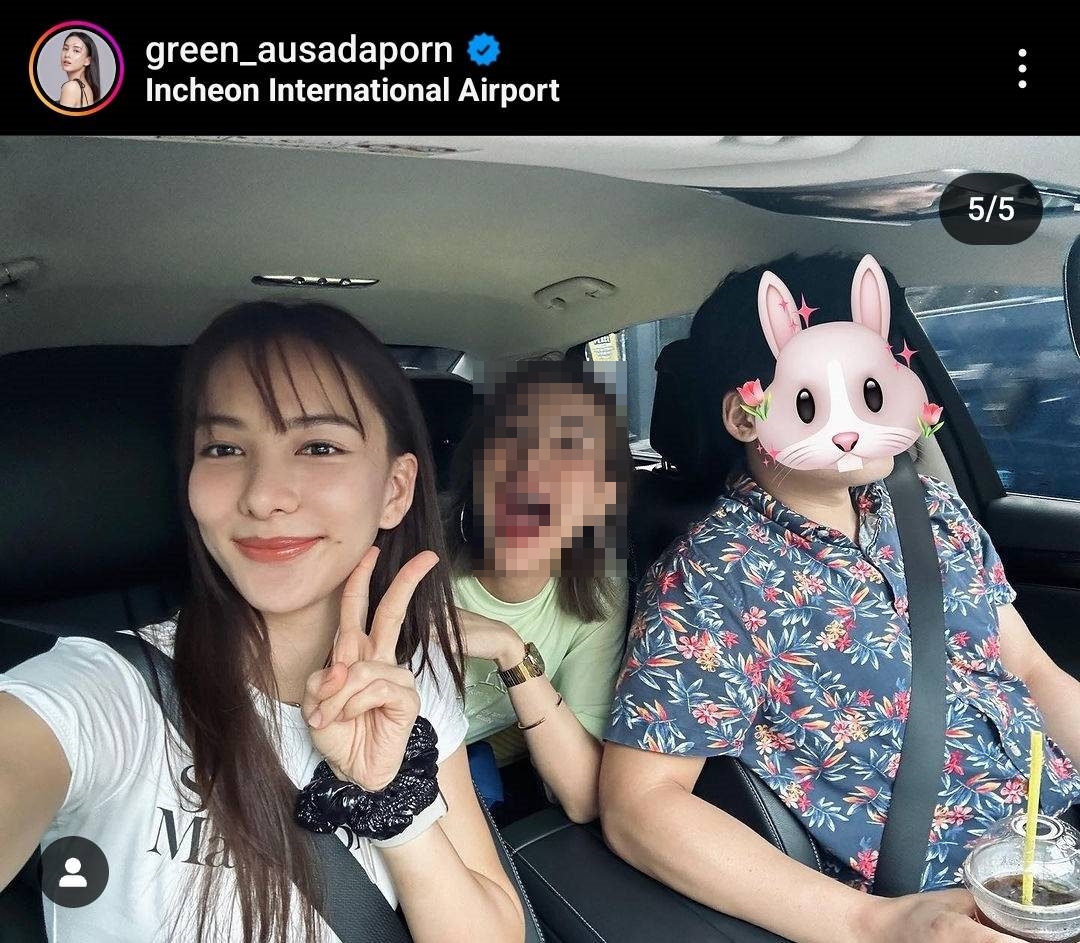 แฟนๆ แห่โฟกัสคนขับรถมาส่ง “กรีน อัษฎาพร” บินกลับมาเมืองไทยแล้ว 