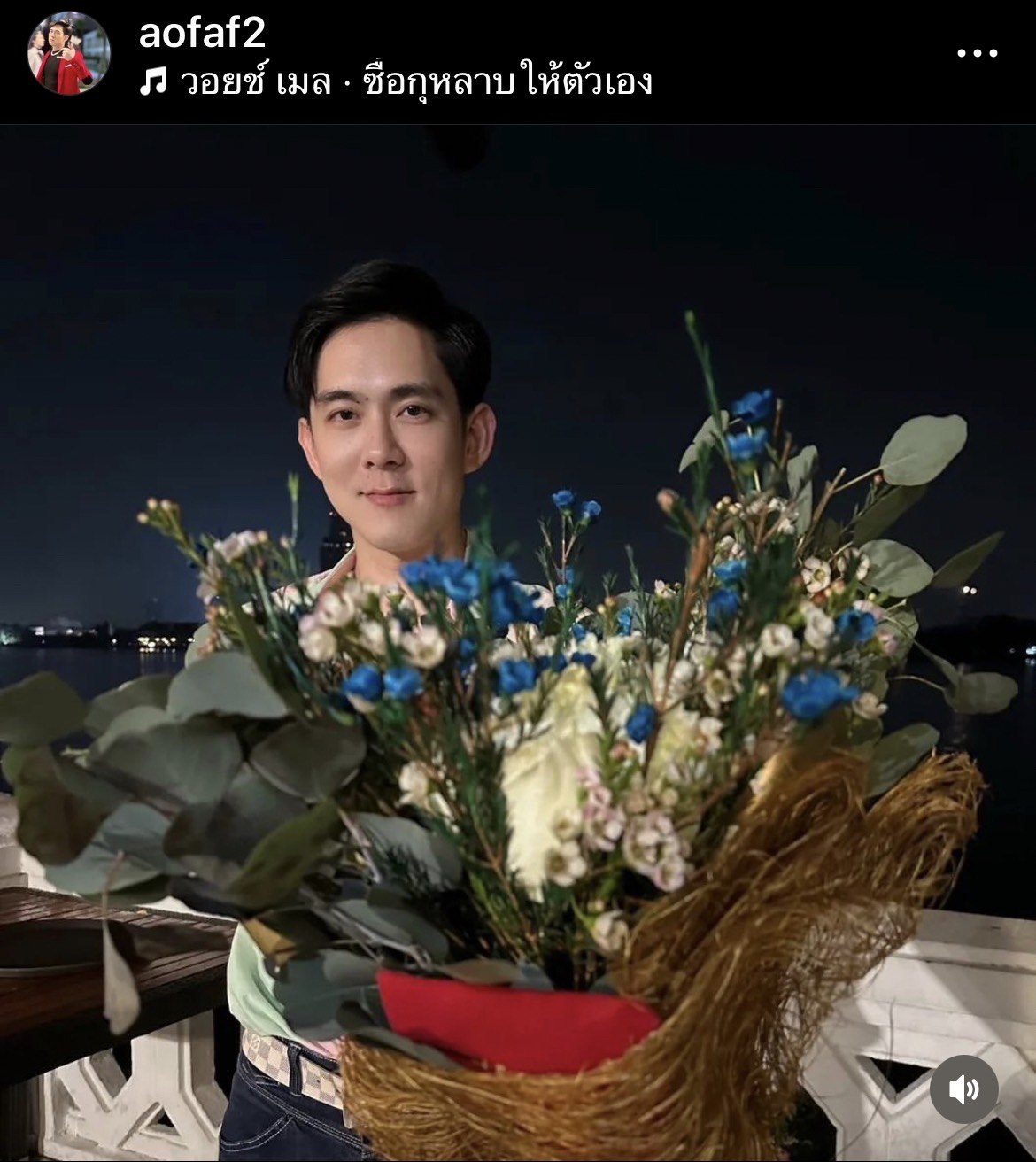 อ๊อฟ ศุภณัฐ ตอบชัดสถานะ มินดา ตอนนี้คือ???? อ๊อฟ ศุภณัฐ ตอบชัดสถานะ มินดา ตอนนี้คือ????