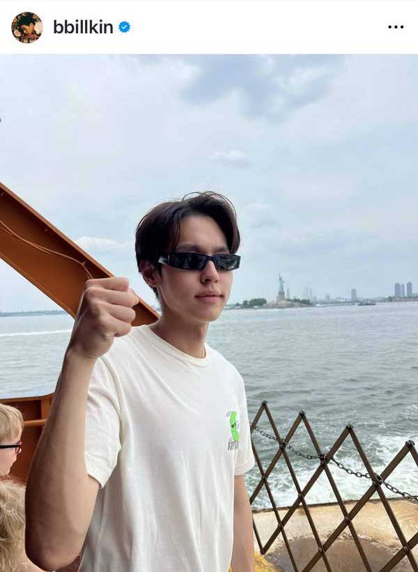 บิวกิ้น พุฒิพงศ์ เตรียมบินเรียนต่อที่อังกฤษ พีพี กฤษฎ์ แซวแรง! รับงานแทนได้นะ บิวกิ้น พุฒิพงศ์ เตรียมบินเรียนต่อที่อังกฤษ พีพี กฤษฎ์ แซวแรง! รับงานแทนได้นะ