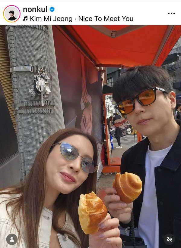 แอฟ ทักษอร ควง นนกุล ดินเนอร์พร้อมหน้าครอบครัว ลงแคปชั่นสุดฟิน! แอฟ ทักษอร ควง นนกุล ดินเนอร์พร้อมหน้าครอบครัว ลงแคปชั่นสุดฟิน!