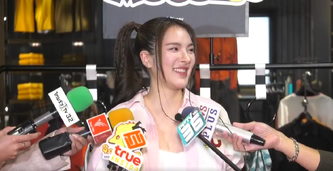 ปันปัน สุทัตตา เผย เคยป่วยปลายประสาทอักเสบ! ปันปัน สุทัตตา เผย เคยป่วยปลายประสาทอักเสบ!