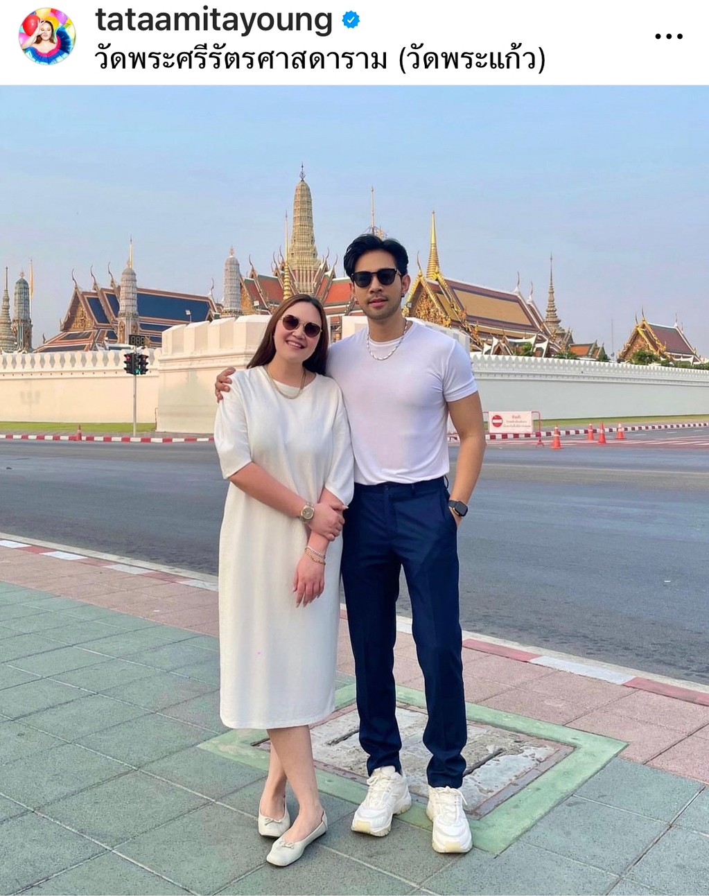 ทาทา ยัง-บุ๊ค สิคพัชศ์ เสิร์ฟโมเมนต์หวาน พร้อมแคปชั่นชวนชาวเน็ตแห่ยินดี