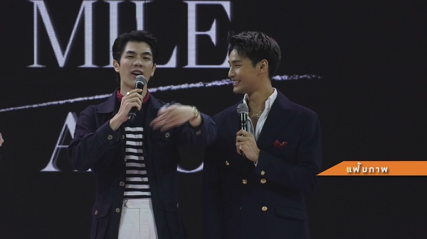 “มาย-อาโป” เปิดใจ สร้างมูลค่าทางสื่อ 159 ล้านบาท   (มีคลิป)