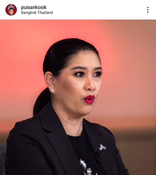 ปุ้ย ปิยาภรณ์ เตรียมถือครองลิขสิทธิ์ นางงามนานาชาติอีกหนึ่งเวที ปุ้ย ปิยาภรณ์ เตรียมถือครองลิขสิทธิ์ นางงามนานาชาติอีกหนึ่งเวที
