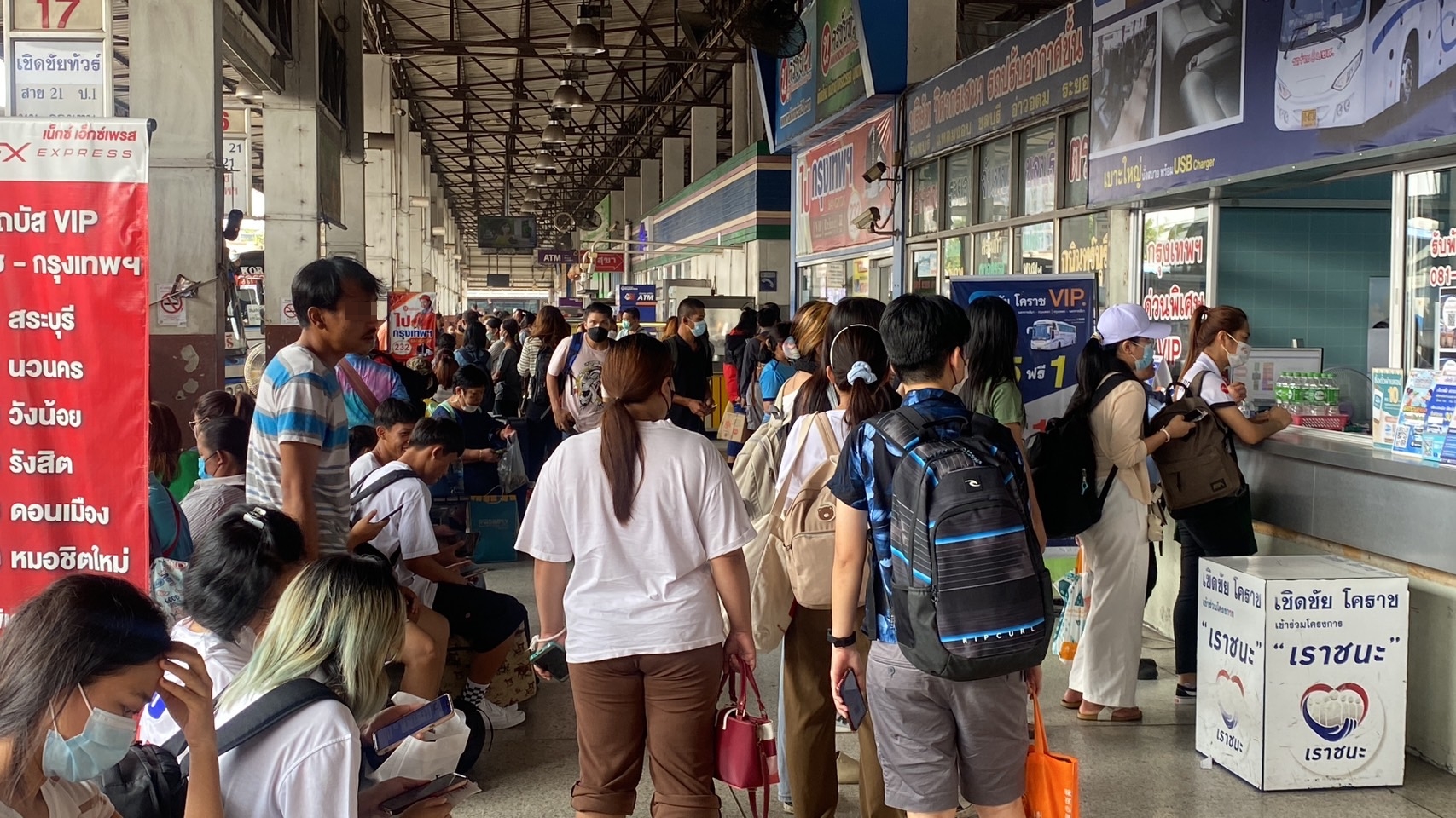 เปิดภาพจราจรล่าสุด ถนนมิตรภาพ โคราช รถมาก ปชช.กลับกรุงต่อเนื่อง