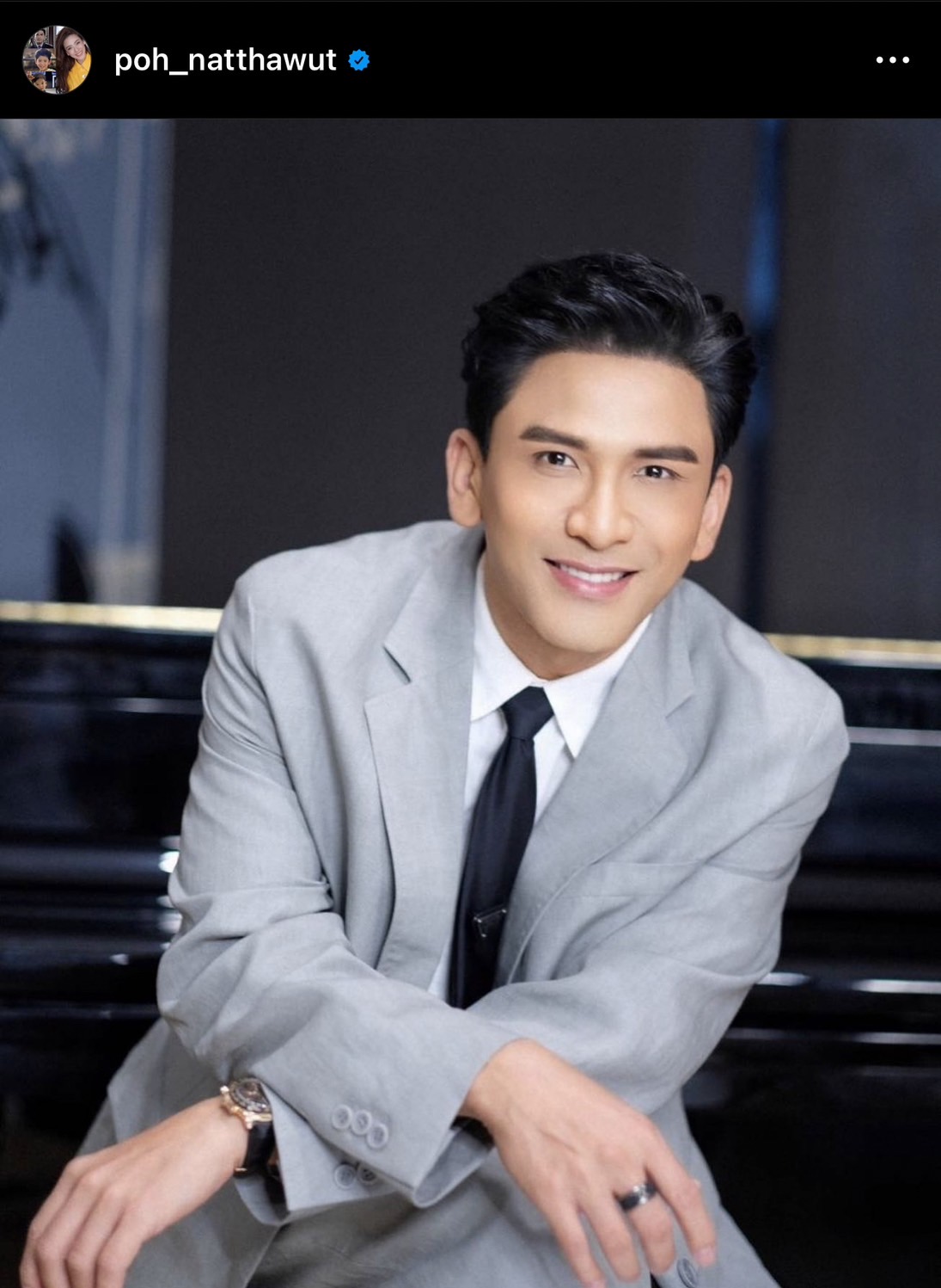 ป๋อ ณัฐวุฒิ ย้อนความหลัง แอฟ ทักษอร ผ่านไปสิบปี ยังน่ารักเหมือนเดิม