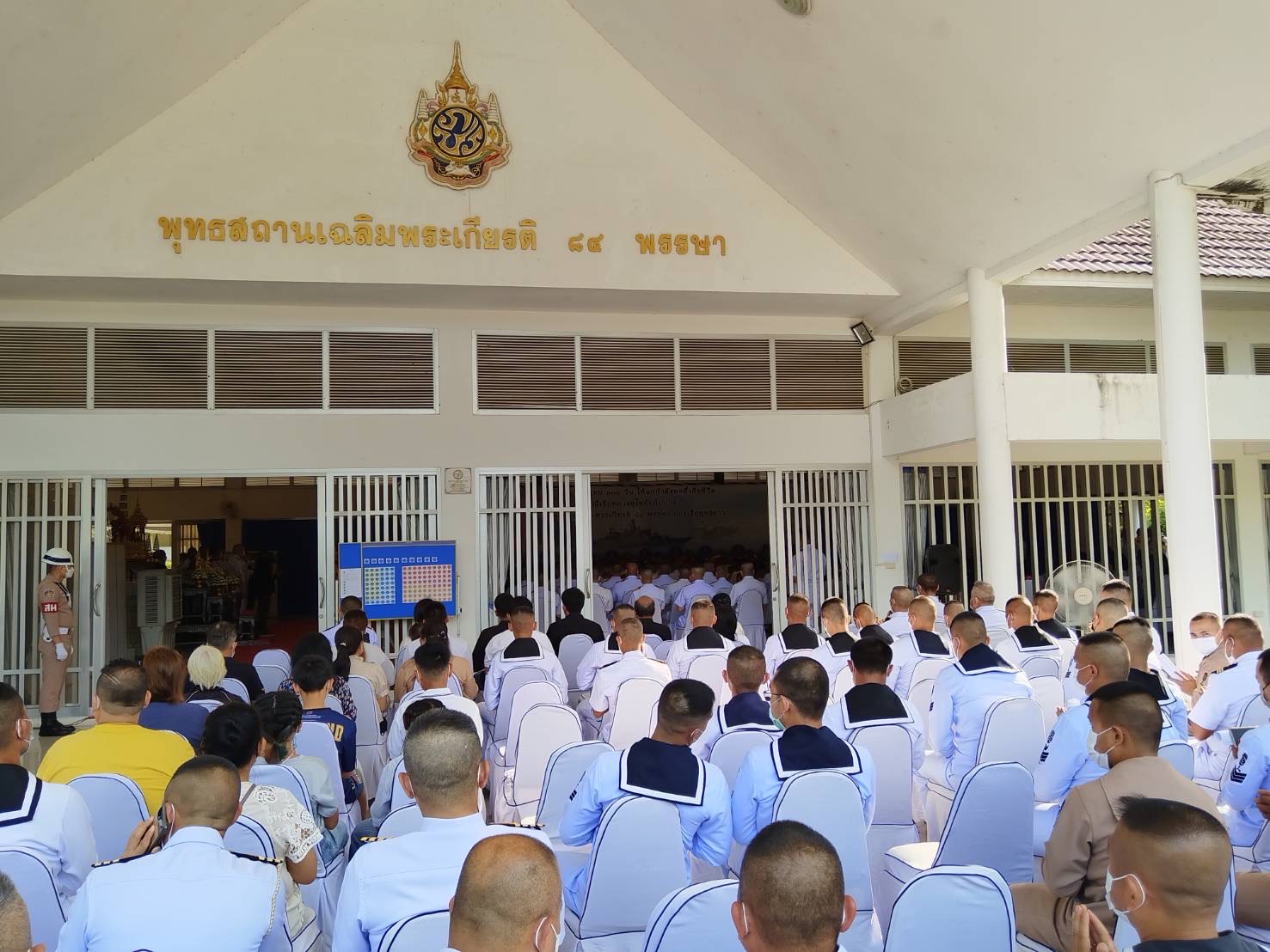 ผบ.ทร.ทำบุญครบ 100 วัน กำลังพลที่เสียชีวิตจากเรือหลวงสุโขทัยอับปาง