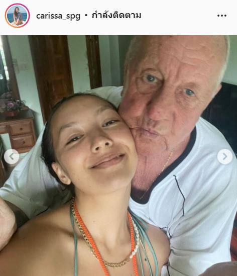 ส่งกำลังใจ คารีสา สปริงเก็ตต์ เผยคุณพ่อป่วยเส้นเลือดหัวใจตีบ