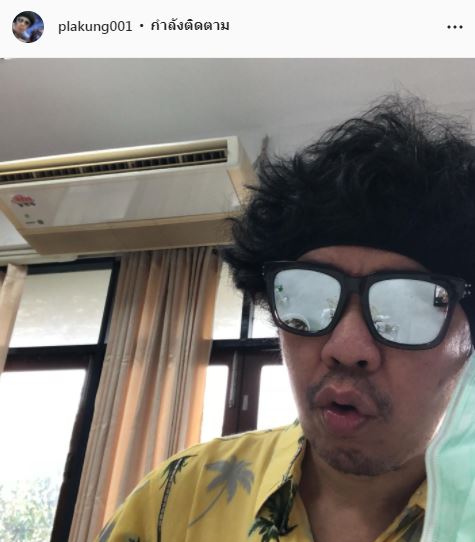 พล่า