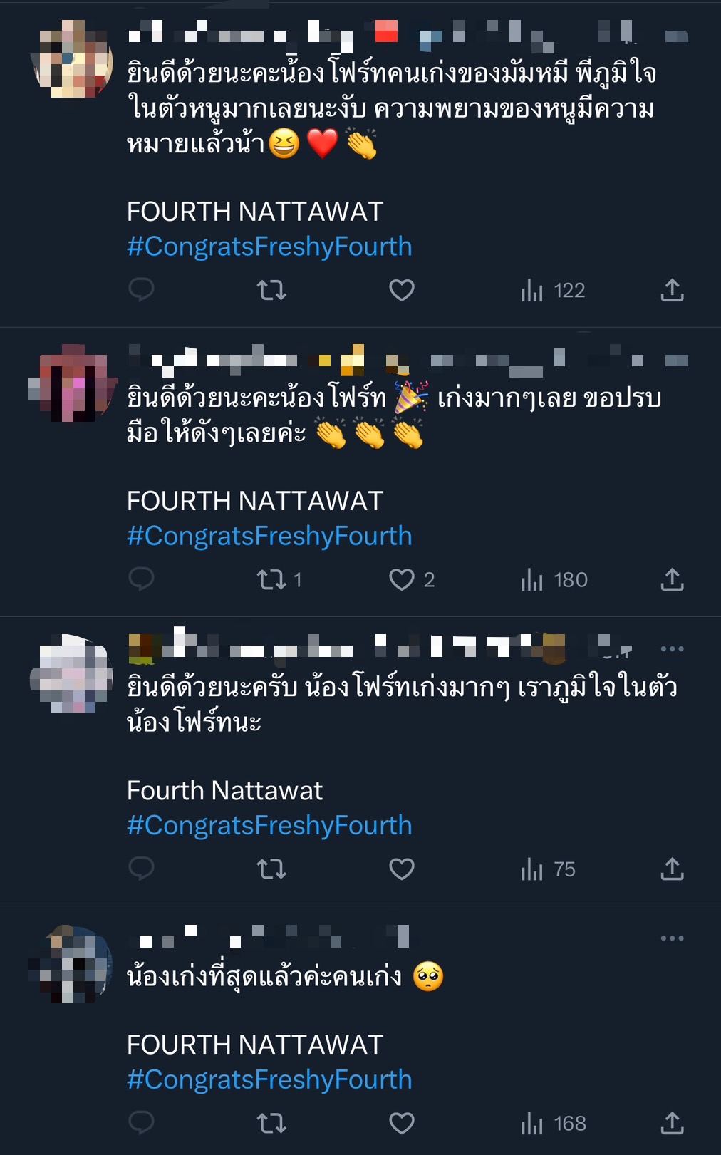 เก่งรอบด้าน! โฟร์ท ณัฐวรรธน์ ขอรายงานตัวเป็นน้องใหม่คณะนิติศาสตร์ มหาลัยชื่อดัง